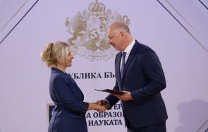 желязков наградите национална диплома отличник постоянното желание надскочиш себе