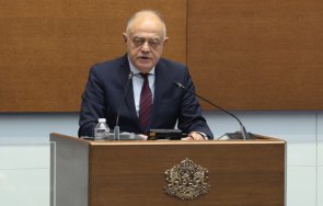 греда порязаха тежко мераците ппдб разпънат кръст премиера желязков бития полицейски шеф живо