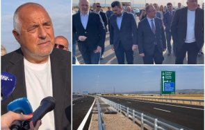 първо пик борисов пак срази ппдб възраждане съберат сватба кръщене отидат сбият правителство съградят обновена видео