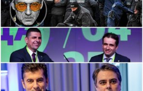 любен дилов син ппдб защитават побойници сте сте кресливи скоро погнат улицата разчитате полицията опази