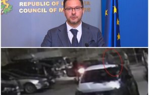дани митов подробности директорът нападнат гръб изтеклият запис потвърждава версията мвр
