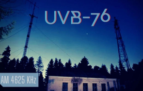 мистериозното руско радио uvb прекъсна мълчанието