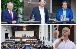 цялата работа такава опозицията държи злопаметни лапетии детската градина хора развържат възела завладяната държава