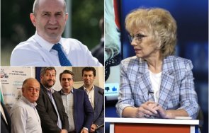 ексклузивно пик валерия велева топ анализ мина времето проект радев направи партия нивото величие меч мотивите вота недоверие ппдб смешни