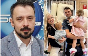 пиперлив език шкварек съсипа левите комсомолци америка българия убийството кърк