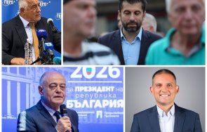 разкритие кирил петков прецакал ген атанасов набута секретаря си в данс