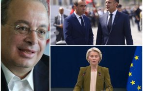 1330 пик случва франция проф бранимир ботев топ анализ живо