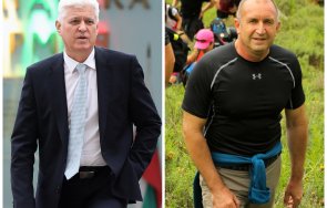 резил вероятно радев дава сметка унизително хора митко есемеса поставил портрет доган кабинета защитават интересите