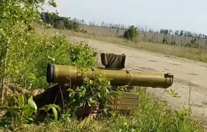 полша откриха руски противотанков фагот увит хартия оставен пътя