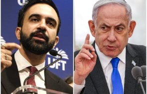 кандидат кмет йорк обеща издаде заповед арест нетаняху