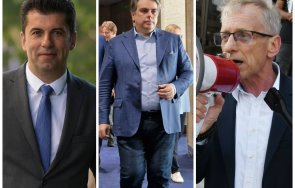 Кирил Петков Асен Василев Николай Денков