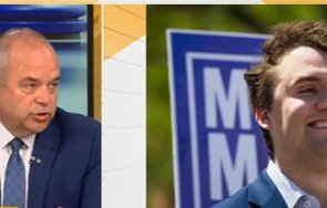 експерт убийството кърк тежък удар американското общество