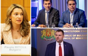 типове срам нямат павела митова фарса промяната бутат кабинета разкри искат овладеят службите проблемът завладяната държава завладели