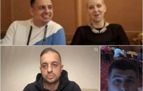 пик петко петков карина карагаева любимите елфи ивайло мирчев