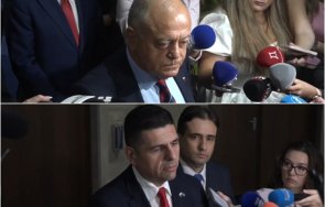 мълния пик тежки драми демократична българия война ген атанасов ивайло мирчев