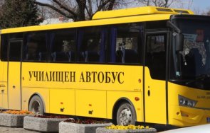 автомобилната администрация проверява училищните автобуси