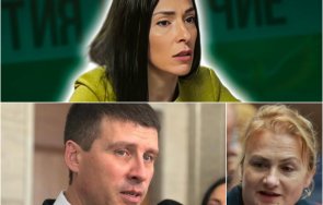 страшни интриги величие изтече запис една жените около ивелин михайлов видео