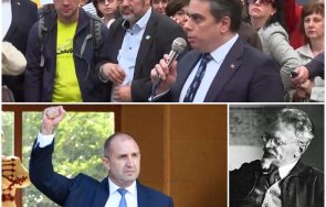 пак удариха пепейците наследници троцки мижави протести анархия улично правосъдие шпиц команди другарят техен баща румен радев помогне