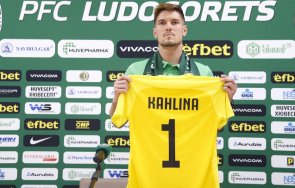 бивш вратар лудогорец хвана дузпа лео меси