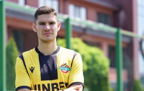 цска ударил камък звезда ботев пловдив