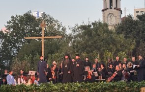 слава божия нашият дом българия арх пламен мирянов прославиха светия кръст спектакъла животворение снимки