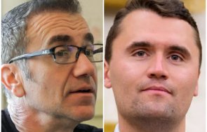 1500 ексклузивно пик проф мермерски екшън коментар бруталното убийство чарли кърк живо