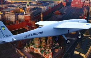 руската пво унищожи девет дрона летящи москва