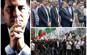 борислав цеков потопи соросоидите копейките нямат шанс хората искат работещо правителство безсмислени протести стани седна