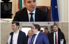 гроздан караджов ппдб бяха внесли вот недоверие собствената сглобка година щеше основания