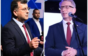 fffff съвършеното блокче сапун