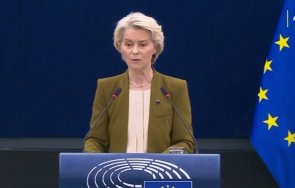 урсула фон дер лайен европа борба бъдещето видео