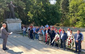 бсп бсп обединена левица отбелязаха септември