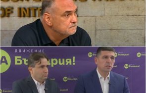 полицай скочи многознайковците ппдб използвайте случая русе трупане политически дивиденти