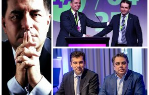 Борислов Цеков