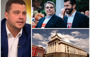 депутат слави разтърси ефира принципът завладяна държава нея