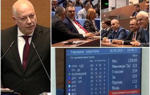 първо пик падна петият вот недоверие кабинета желязков емоционална реч обновена