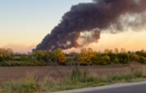 пожар лумна утайници бившата рафинерия плама плевен