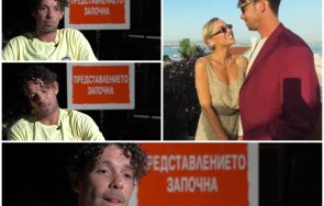 публично разкаяние явор бахаров посипа главата пепел разкри мистерията заедно рая пеева