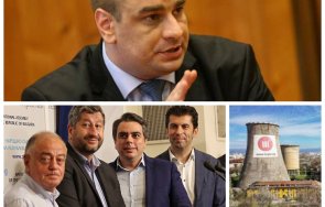 филмът топлото ппдб качват единствено региони воден режим подарихме плевен дружба пасаран