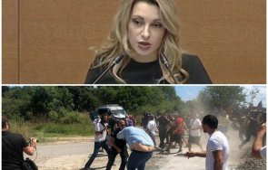 шоу острие слави лекува ппдб розови хапчета шестица преписване вота доган управлявате иво мирчев тъкмо загащи панталона акцията росенец вие пак събува