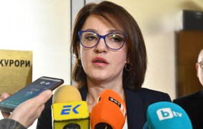 удължават часа задържането прокурорския син спипан марихуана