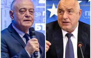 Атанас Атанасов Бойко Борисов