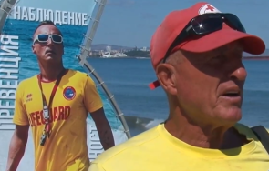 плажовете пълни летуващи спасителите тръгват