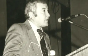 тъжна вест отиде знакова фигура бкп несебър