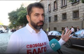 позволява палячото кирил петков блокира закона