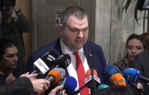 първо пик делян пеевски горещ коментар неуспешния вот недоверие загуба време правителството парламентът работят държава видео