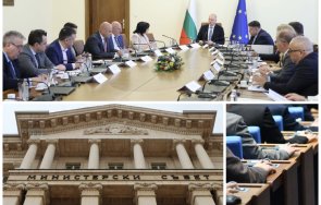 вторник сутринта вниманието кабинета супер идея пик начинът после отрежат квитанцията опозицията терора вот вот