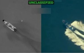 сащ унищожиха поредна лодка наркотрафиканти международни води