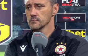 doviđenja* душан керкез вече треньор цска