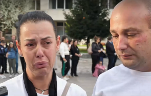 разлог почетоха паметта малкия иван загинал падане парашут несебър